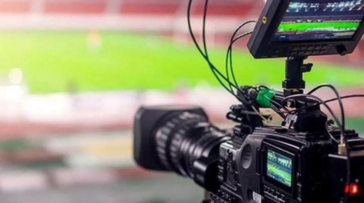 Süper Lig yayıncı kuruluşu kim oldu? 2022-2023 yeni sezonda Süper Lig maçları hangi kanalda, hangi platformda yayınlanacak?
