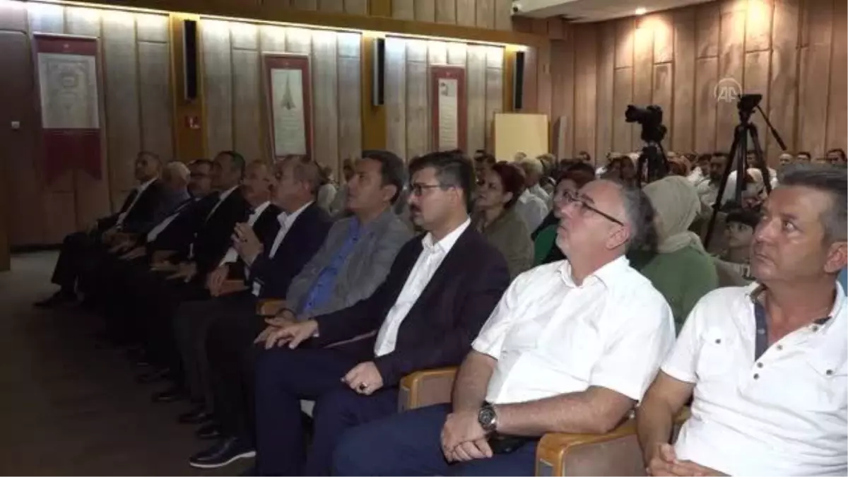 Cumhurbaşkanlığı Devlet Arşivleri Başkanlığınca 15 Temmuz anma etkinliği düzenlendi