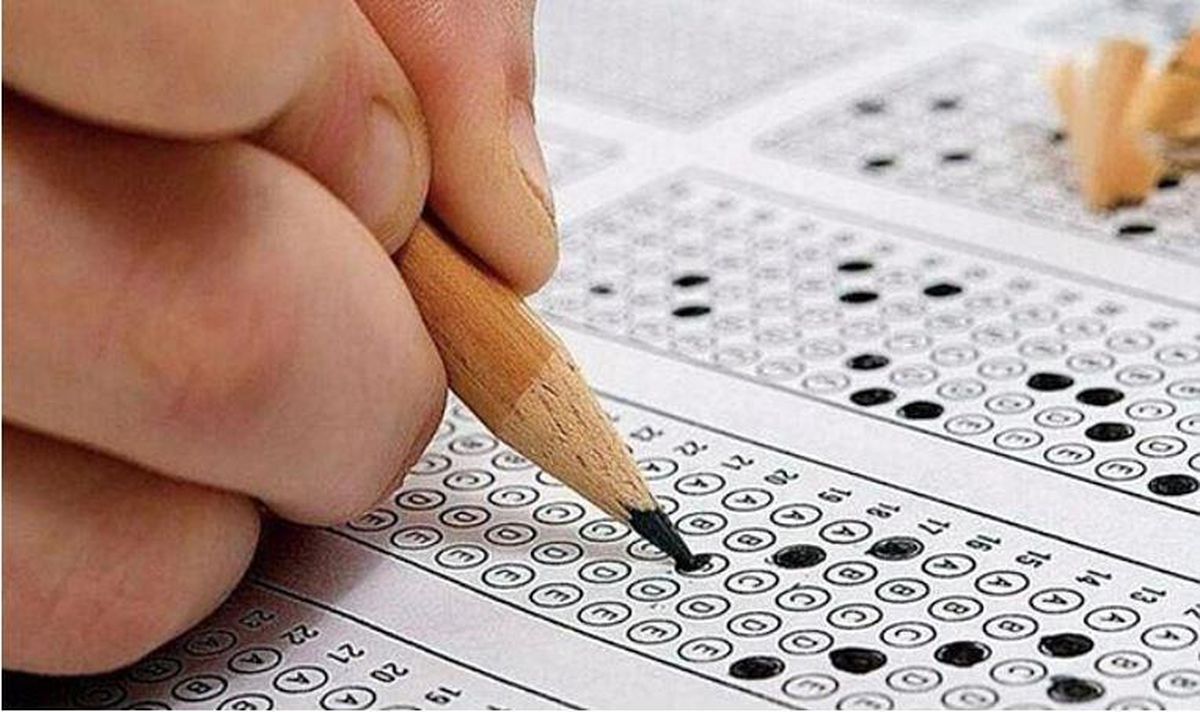 2022 lise tercihleri ne zaman bitiyor? LGS tercih sonuçları ne zaman açıklanır?