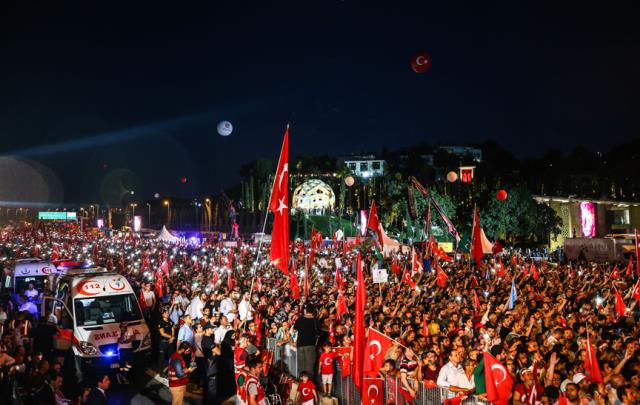 15 Temmuz ne günü? 15 Temmuz ne günü olarak kutlanır?