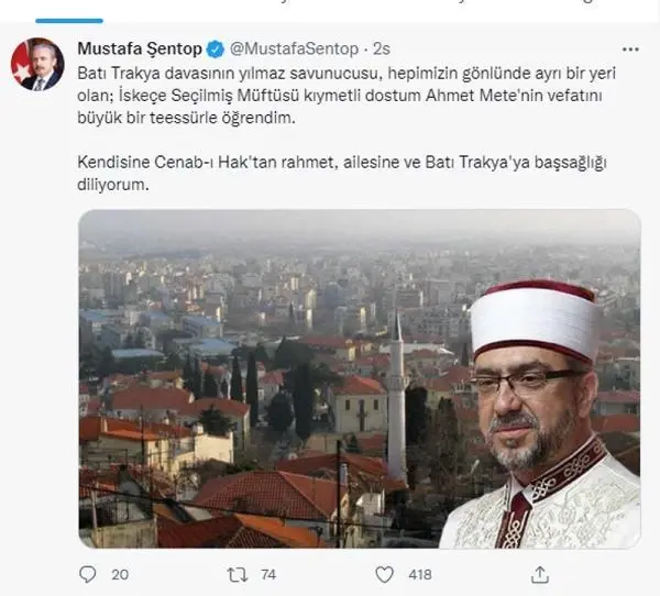 İskeçe Müftüsü Ahmet Mete, hayatını kaybetti