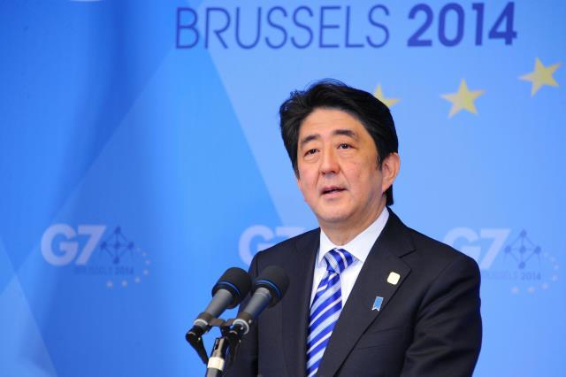 Japonya Başbakanı Kişida, eski Başbakan Abe'nin ölümünden polisi sorumlu tuttu