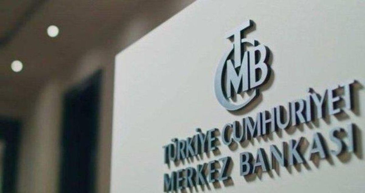 Merkez Bankası ne zaman kuruldu? Merkez Bankası'nın başında kim var?