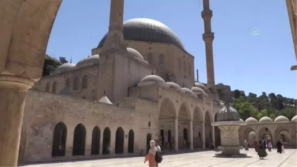 ŞANLIURFA - Ezanı Güzel Okuma Yarışması'nın bölge finali yapıldı