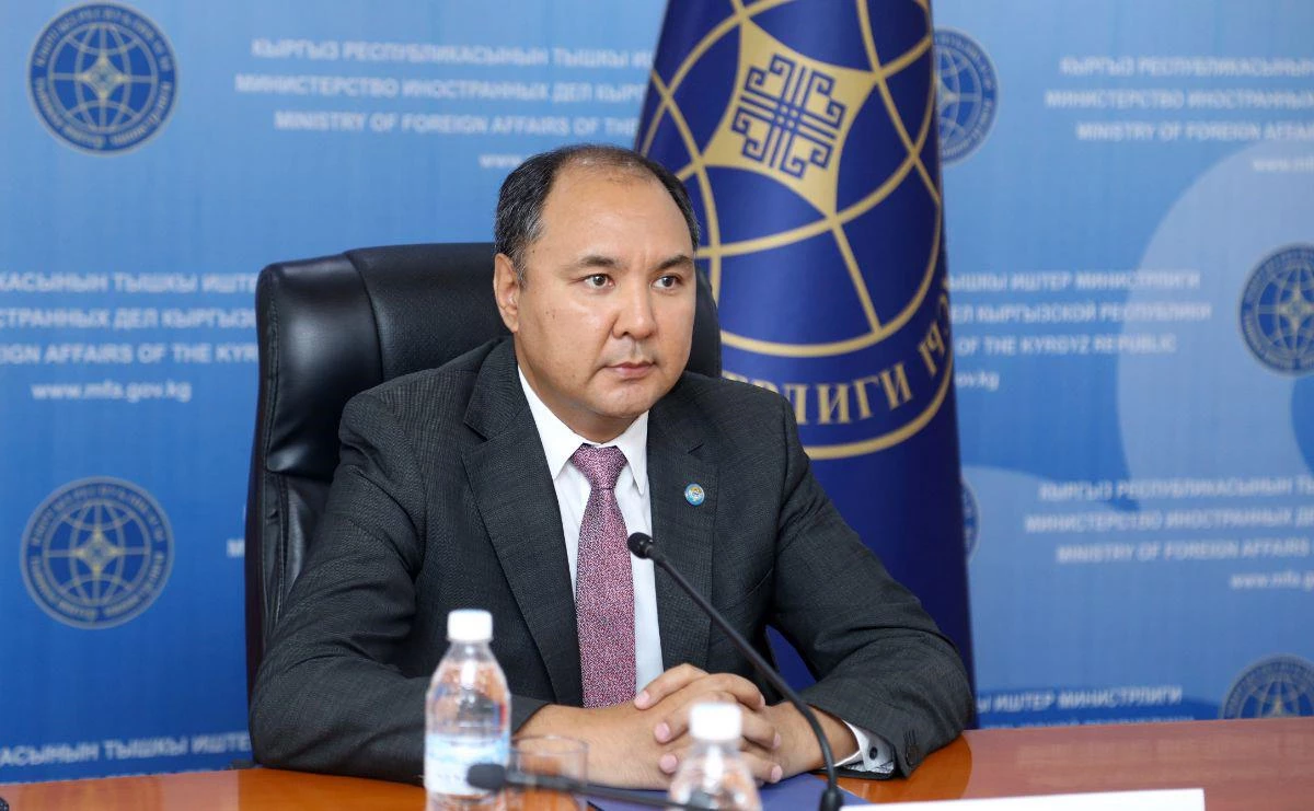 Çankırı haber! Kırgızistan, Orta Asya Devlet Başkanları 4. İstişare Toplantısı'nı değerlendirdi