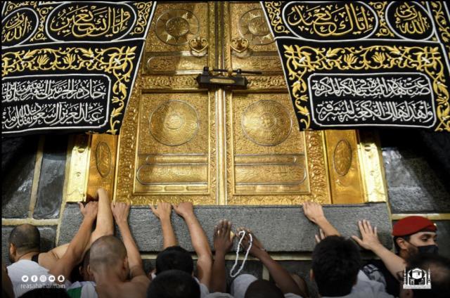 Müslümanlar için büyük sevinç! Kabe'nin etrafındaki bariyerler 2,5 yıl sonra kaldırıldı