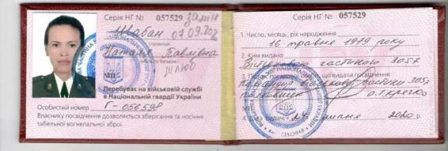 Rusya istihbaratı yeni görüntüleri servis etti! Dugin'in kızının katili sınır kontrolünden böyle geçmiş Rusya istihbaratı yeni görüntüleri servis etti! Dugin'in kızının katili sınır kontrolünden böyle geçmiş