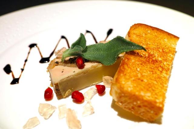 Ciğer Terrine tarifi! Masterchef Ciğer Terrine nedir, nasıl yapılır? Ciğer Terrine yemek tarifi! Ciğer Terrine için gerekli malzemeler nelerdir?