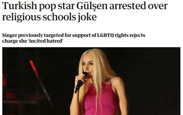 Gülşen'in tutuklanması dünya basınında büyük yankı uyandırdı