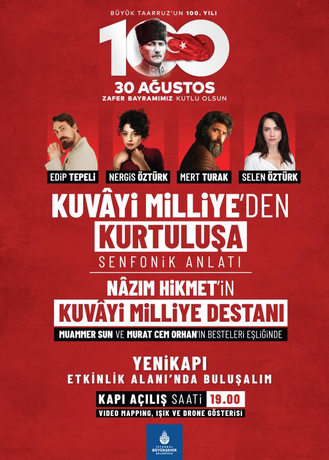 30 Ağustos Zafer Bayramı İstanbul etkinlikleri! 30 Ağustos Zafer Bayramı İBB etkinlikleri nelerdir?