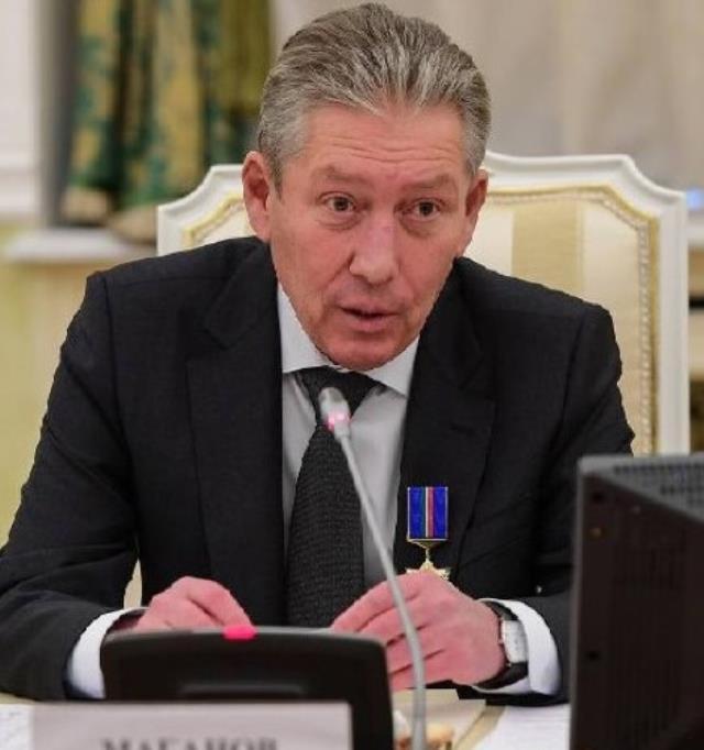 Şüpheli ölümlerin ardı arkası kesilmiyor! Rusya'nın en büyük petrol şirketinin sahibi, camdan düşerek hayatını kaybetti Şüpheli ölümlerin ardı arkası kesilmiyor! Rusya'nın en büyük petrol şirketinin sahibi, camdan düşerek hayatını kaybetti