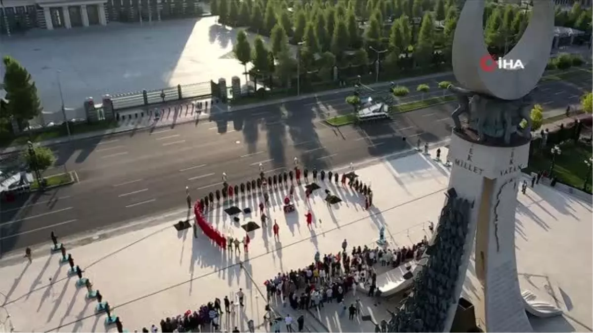 Cumhurbaşkanlığı Muhafız Alayı Bando Konseri ve Nöbet Değişimi Töreni gerçekleştirildi