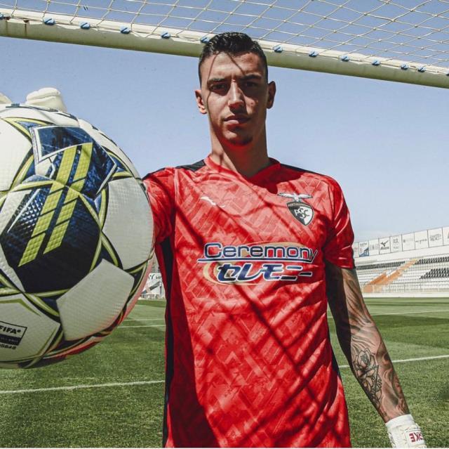 Fenerbahçe'den ayrılan genç kaleci Berke Özer, Portimonense ile resmi sözleşme imzaladı Fenerbahçe'den ayrılan genç kaleci Berke Özer, Portimonense ile resmi sözleşme imzaladı