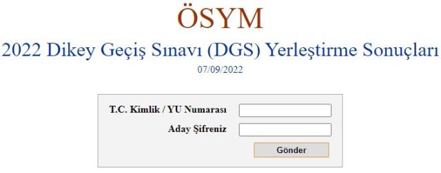 DGS ek tercih var mı, ne zaman 2022? DGS ek tercih oluyor mu? DGS ek tercihleri nasıl yapılır?