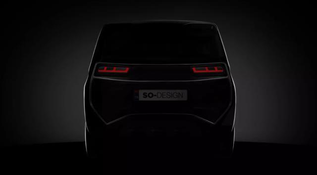 TOGG'dan sonra bir yerli daha! Türkiye'nin yeni elektrikli otomobili 2025'te yollarda olacak