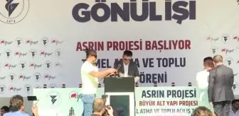 Bakan Bozdağ: 'İçinde bulunduğumuz sorunları çözecek kadro yine bu kadrodur'