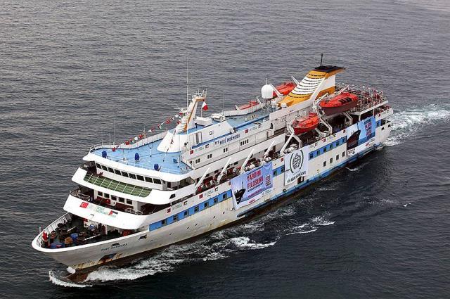 Yunan unsurlarınca saldırılan gemide yaşadıklarını anlattı