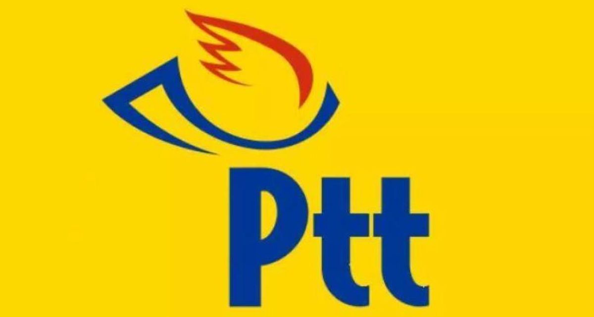 PTT öğle arası ne zaman? PTT ne zaman kapanıyor? PTT Kargo Kaçta Açılıyor, Kaçta Kapanıyor?