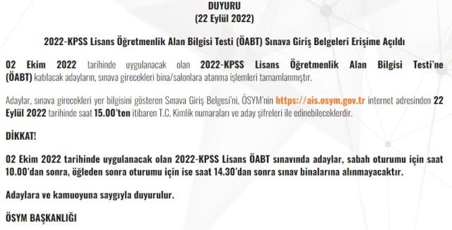KPSS ÖABT sınav giriş yerleri belli oldu mu? ÖABT giriş belgesi nereden bakılır? ÖABT sınav giriş belgesi sorgulama ekranı!