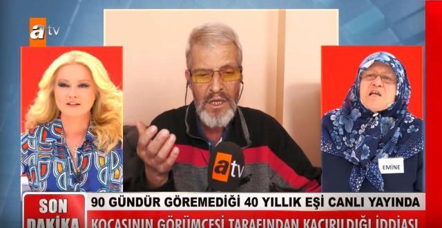 Müge Anlı Canlı İzle! 22 Eylül Müge Anlı Canlı yayın! Müge Anlı bugünkü bölümü canlı izle! Müge Anlı 22 Eylül canlı izleme linki!