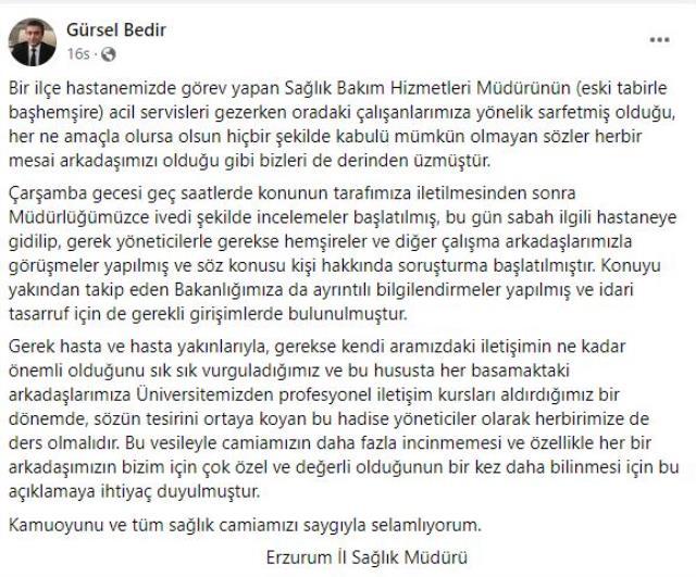 Sağlık çalışanından meslektaşına akılalmaz sözler: Çalıştırın, kırbaçlayın Sağlık çalışanından meslektaşına akılalmaz sözler: Çalıştırın, kırbaçlayın