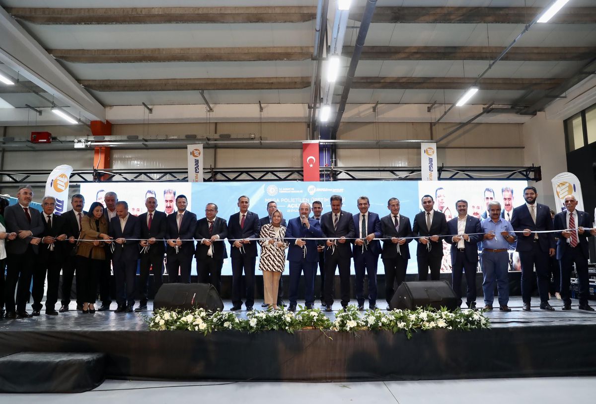 Adıyaman gündem haberi: Sanayi ve Teknoloji Bakanı Mustafa Varank, Adıyaman'da konuştu Açıklaması