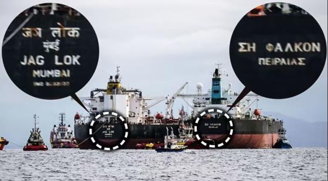 Yunanistan kıyılarında Rus petrolüne uygulanan ambargoyu delen yakınlaşma yaşandı