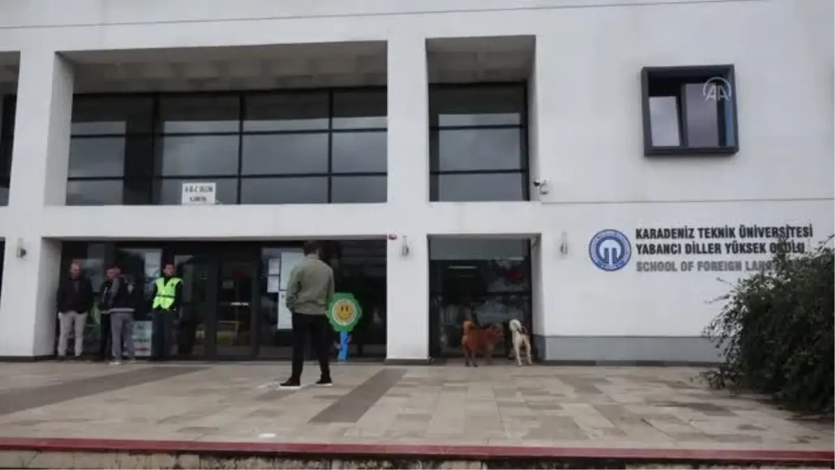 KPSS Lisans Alan Bilgisi birinci oturumu yapıldı