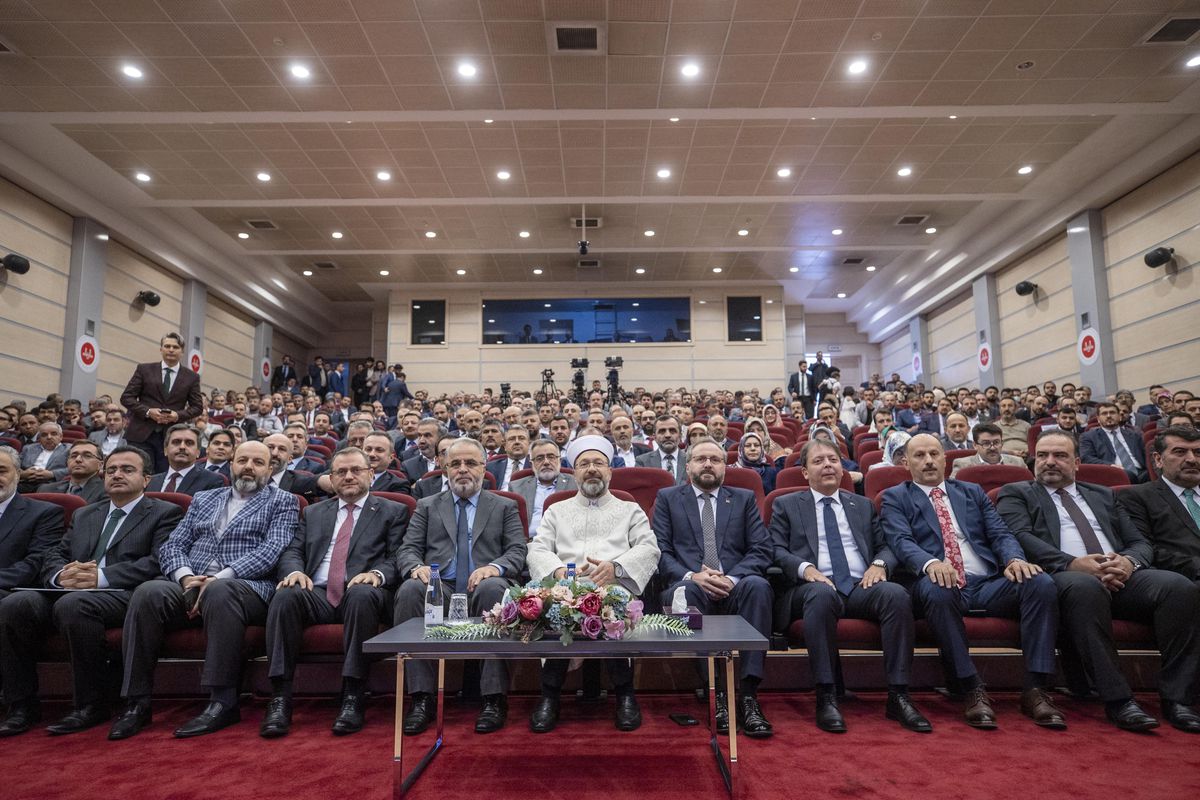 Cami ve İrşat Mevlid-i Nebi Haftası ile Camiler ve Din Görevlileri Haftası Tanıtım Toplantısı