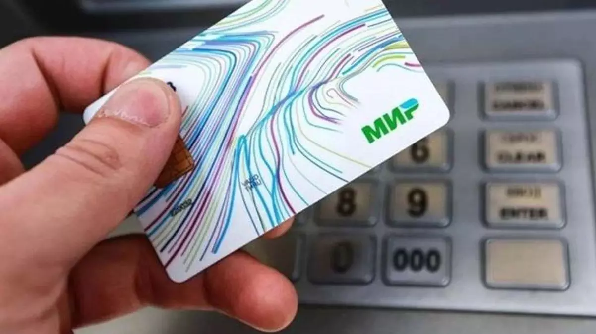 Mir ödeme sistemi nedir? Mir sistemi nedir?