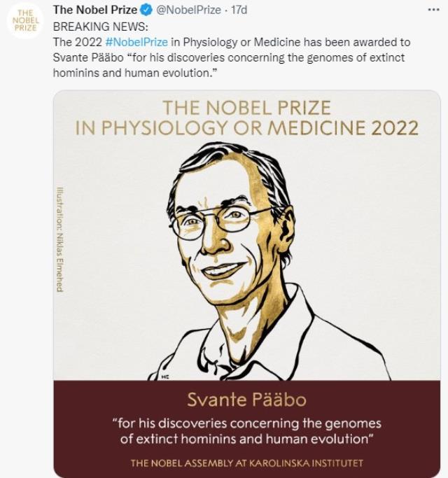 Son Dakika! 2022 Nobel Tıp Ödülü'nü İsveçli Biyolog Svante Paabo kazandı Son Dakika! 2022 Nobel Tıp Ödülü'nü İsveçli Biyolog Svante Paabo kazandı