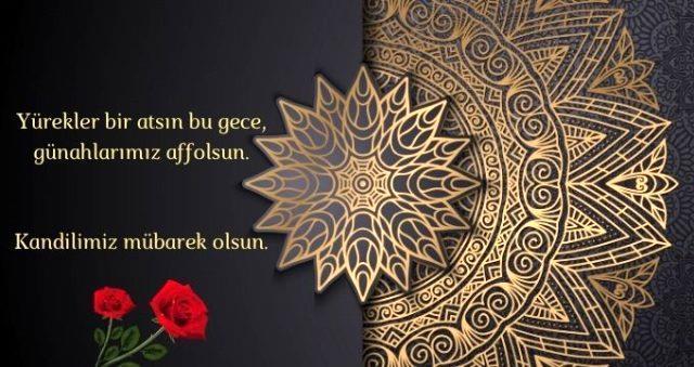 Mevlid Kandili resimli mesaj: Mevlid Kandili mesajları yeni, Mevlid Kandili ayetli mesaj, en güzel kandil mesajları!