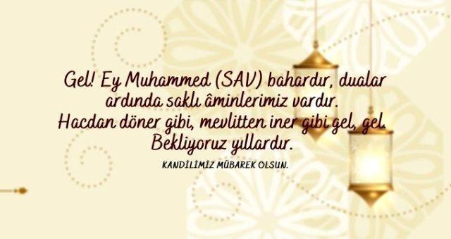 Mevlid Kandili resimli mesaj: Mevlid Kandili mesajları yeni, Mevlid Kandili ayetli mesaj, en güzel kandil mesajları!