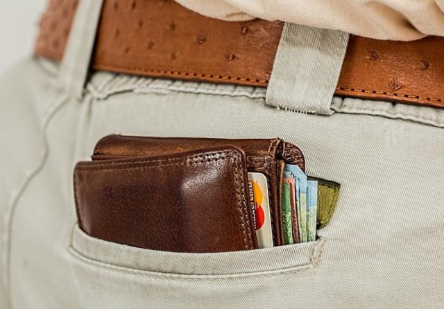 Rüyada çok para görmek ne anlama gelir? Rüyada çok kağıt para görmek nedir? Rüyada cüzdanda çok para görmek ne demek?
