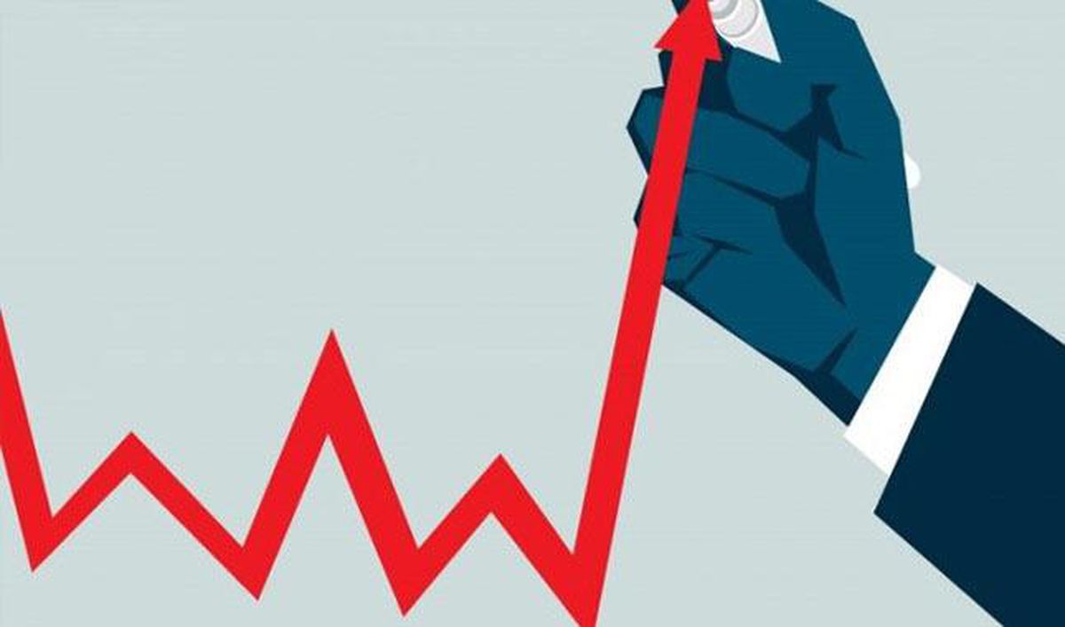 Çekirdek Enflasyon nedir? Çekirdek Enflasyon ne anlama gelir?