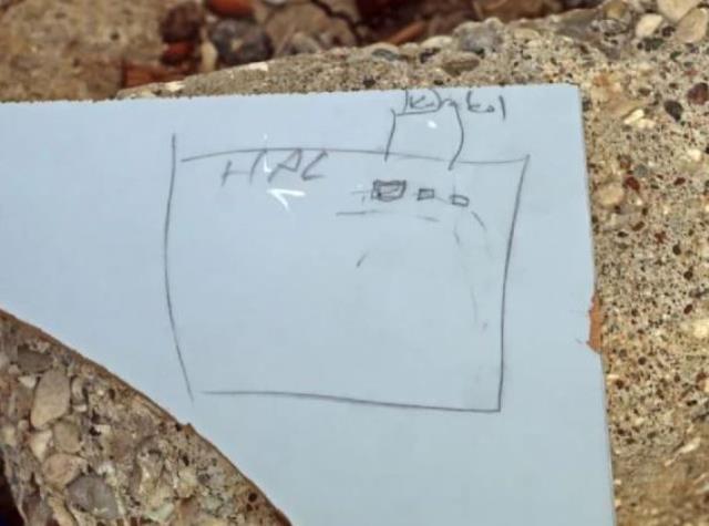 Mermerciye bırakılan gizemli kroki merak yaratmıştı, kanalizasyonda ceset bulundu