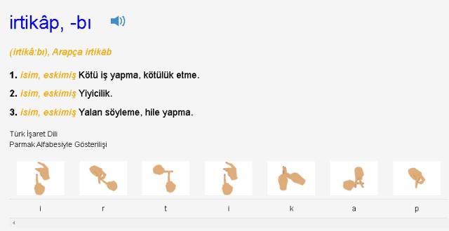 İrtikap ne demek? Hukukta İrtikap nedir, ne demektir? TDK'ya göre İrtikap nedir, ne anlama geliyor?