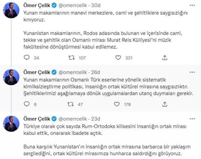 Yunanistan'dan bir provokatif adım daha! Bu kez de cami ve şehitlik olan külliyeyi, müzik fakültesine çeviriyorlar Yunanistan'dan bir provokatif adım daha! Bu kez de cami ve şehitlik olan külliyeyi, müzik fakültesine çeviriyorlar