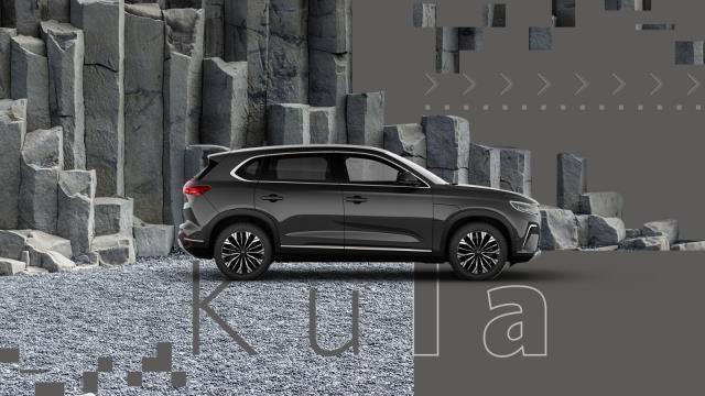 TOGG tasarımı kime ait? Yerli otomobil tasarımı kime ait? TOGG tasarımcısı kim?