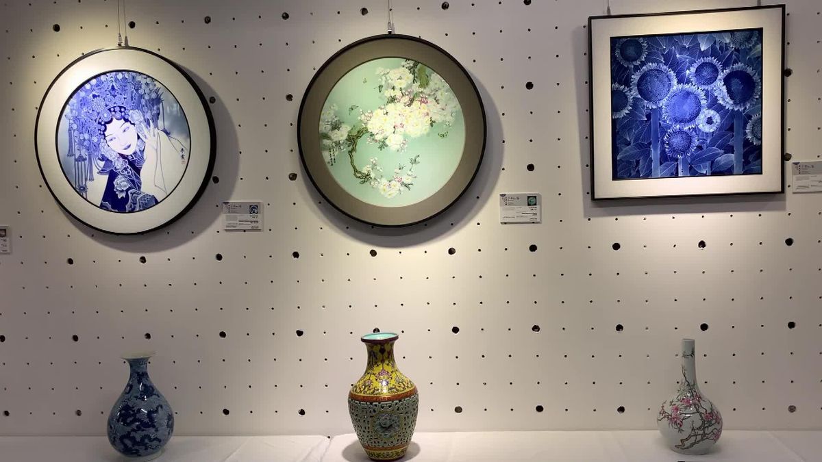 Avustralya'da 'Çin Bugün' İsimli Sanat Haftası Başladı