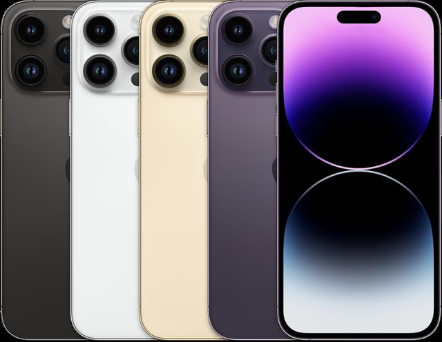 Apple hedefini düşürüyor! planlanandan 3 milyon daha az cihaz üretilecek! Apple hedefini düşürüyor! planlanandan 3 milyon daha az cihaz üretilecek!