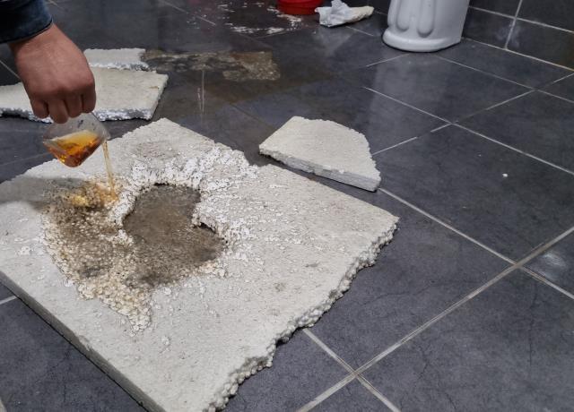 ADANA-POLİSTEN AYNI ADRESE KUMAR BASKINI;KUMAR MALZEMELERİNİ KİMYASAL İLE ERİTMİŞLER ADANA-POLİSTEN AYNI ADRESE KUMAR BASKINI;KUMAR MALZEMELERİNİ KİMYASAL İLE ERİTMİŞLER