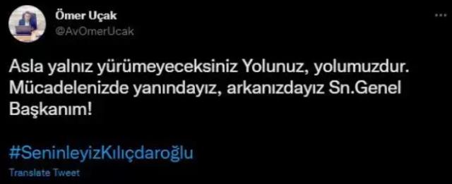 CHP'de Ömer uçak krizi: Türklere 'it soyu' dediği hakaret mesajları ortaya çıktı