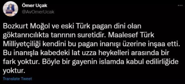 CHP'de Ömer uçak krizi: Türklere 'it soyu' dediği hakaret mesajları ortaya çıktı