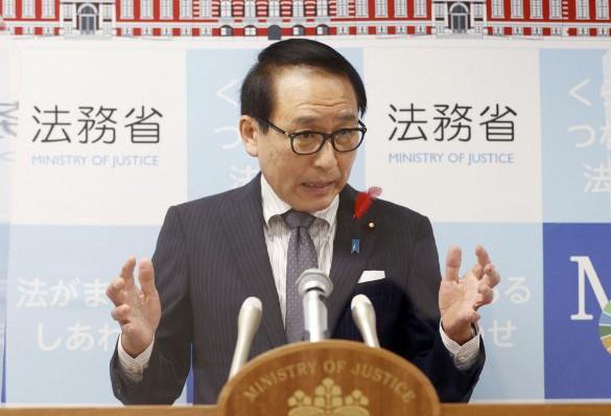 Japonya Adalet Bakanı, idamla ilgili sözlerinin infial yaratmasının ardından istifa etti