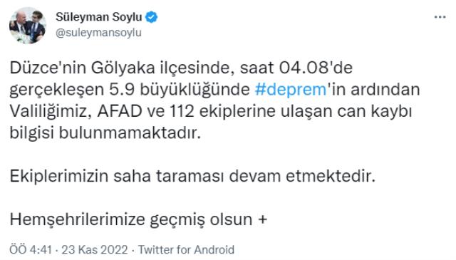 Son dakika: 5.9 şiddetindeki depremin ardından Bakan Soylu'dan ilk açıklama: Şu ana kadar can kaybı bilgisi yok Son dakika: 5.9 şiddetindeki depremin ardından Bakan Soylu'dan ilk açıklama: Şu ana kadar can kaybı bilgisi yok