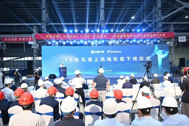 Çin'de Dünyanın En Büyük Kapasiteli Rüzgar Türbini Üretildi Çin'de Dünyanın En Büyük Kapasiteli Rüzgar Türbini Üretildi