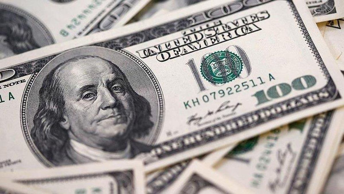 Dolar ne kadar? 28 Kasım 2022 1 Dolar kaç TL?