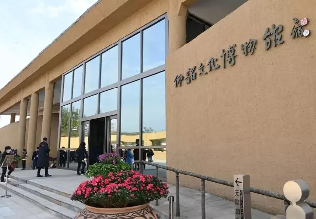 Çin'in Orta Kesimlerinde 5 Bin Yıllık Ev Kalıntıları Bulundu Çin'in Orta Kesimlerinde 5 Bin Yıllık Ev Kalıntıları Bulundu