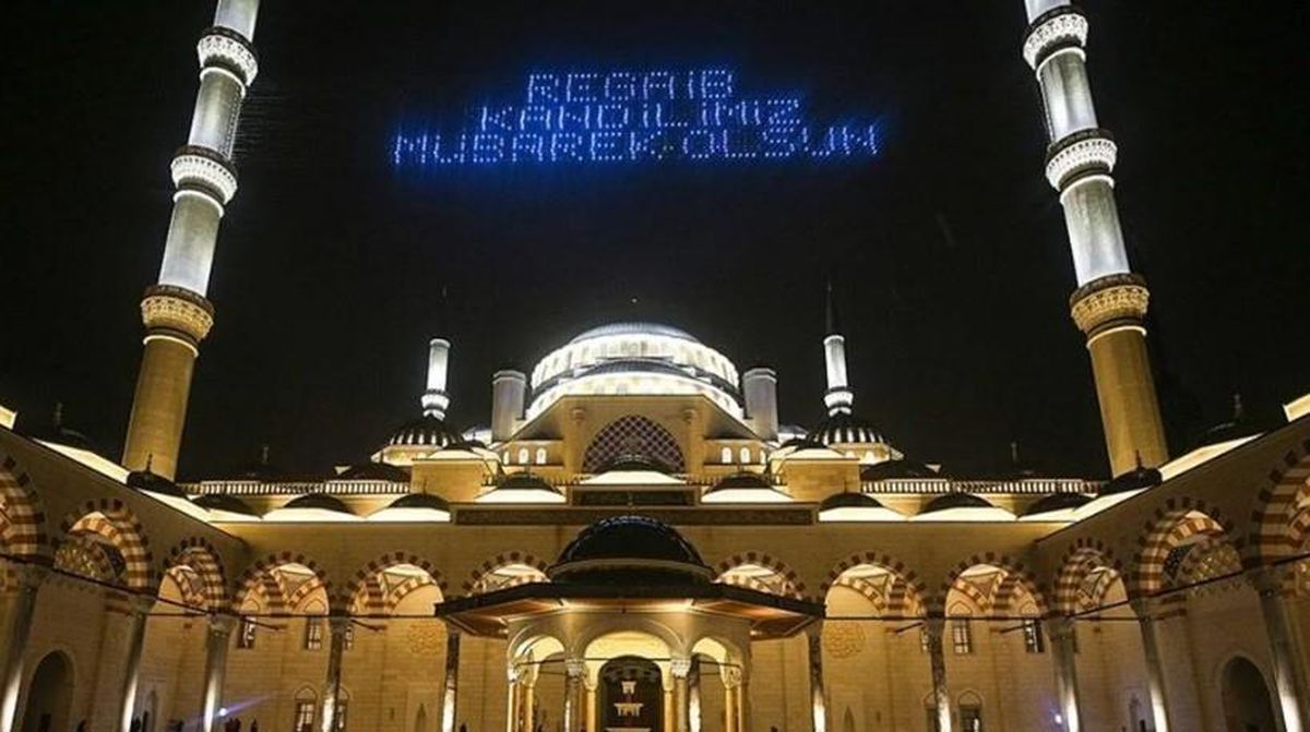Üç aylar ne zaman başlıyor 2023? Kandil tarihleri belli oldu mu?